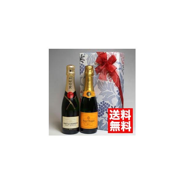 Veuve Clicquot（ヴーヴ・クリコ） モエ エ シャンドン ブリュット
