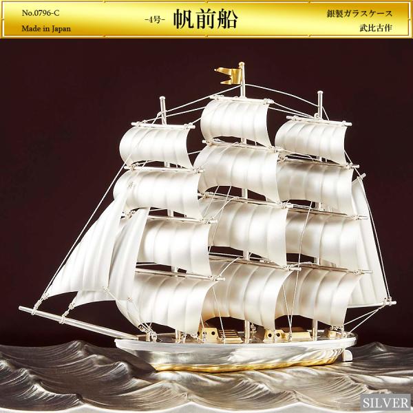 hikarigallery_0796-c