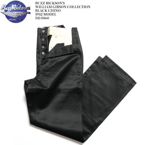 hinoya-ameyoko_br41860