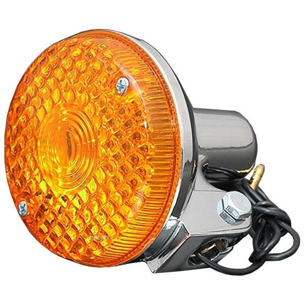 KH250.400.SS用イエロー 純正レンズ