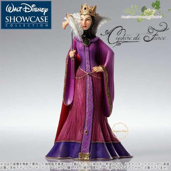 importfan_dscc4046623