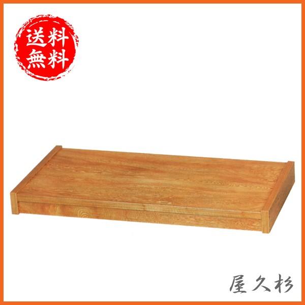 屋久杉 花台 木製 敷板 和風 床台 日本製 床の間 国産 : インテリア