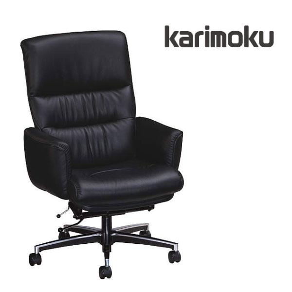 カリモク家具（KARIMOKU FURNITURE） カリモク デスクチェア おしゃれ