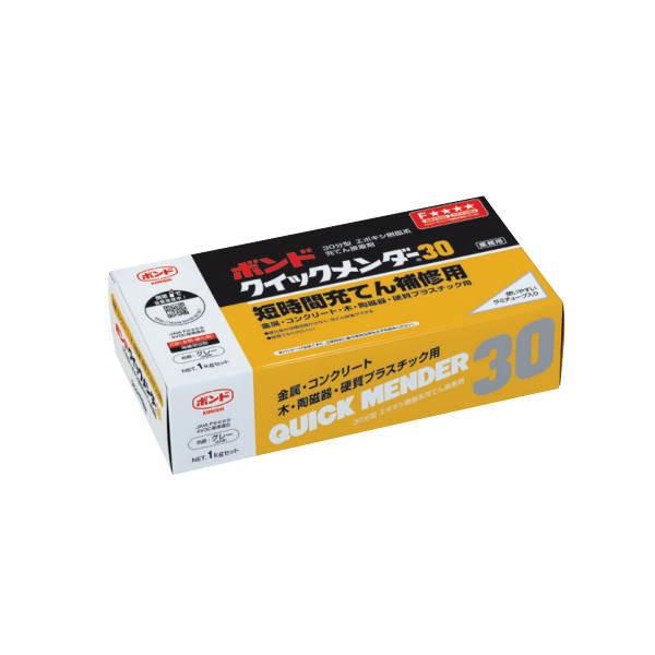 コニシ ボンド クイックメンダー30 1kgセット 6セット : イーヅカ