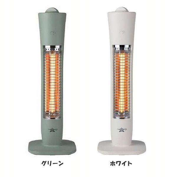 アラジン（Aladdin） 電気ストーブ グラファイトヒーター 遠赤外線