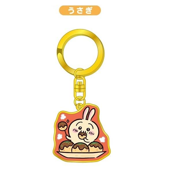 大阪限定 ちいかわ ダイカットキーホルダー（たこ焼き・うさぎ） 大阪