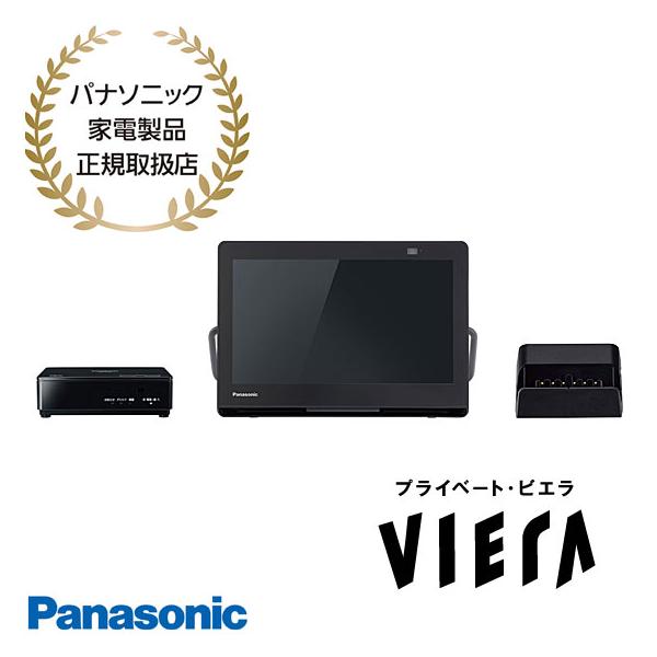 Panasonic プライベートビエラ UN-15CN10-K 2021年製 【公式通販】