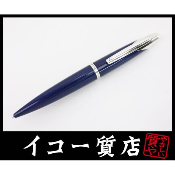 dunhill（ダンヒル） イコー質店 ☆極希少品 シャープペン ブルーラメ