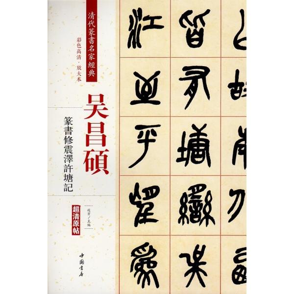 itempost_1-xhscjp0127-14053