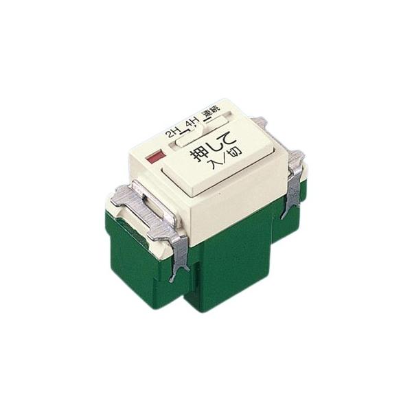 Panasonic（パナソニック） WN5294K フルカラー埋込電子浴室換気