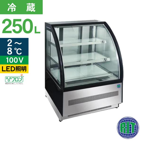 JCM レビュー特典 RIT 対面冷蔵 ショーケース（ラウンド型） RITS-126T