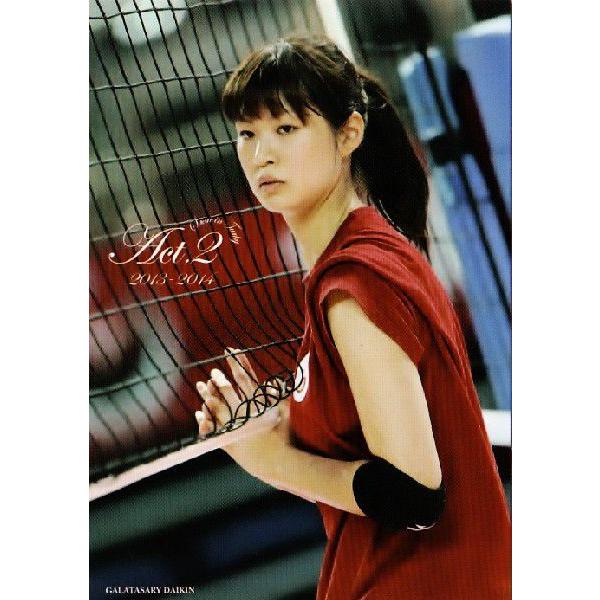 新品未開封 木村沙織 トレーディングカード 色紙 3箱セット 木村沙織