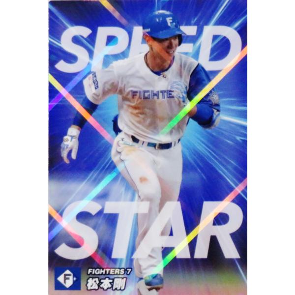 jambalaya_23cp-2-ss06