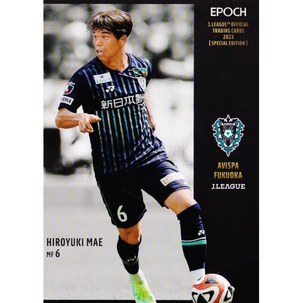 jambalaya_23jocse-130