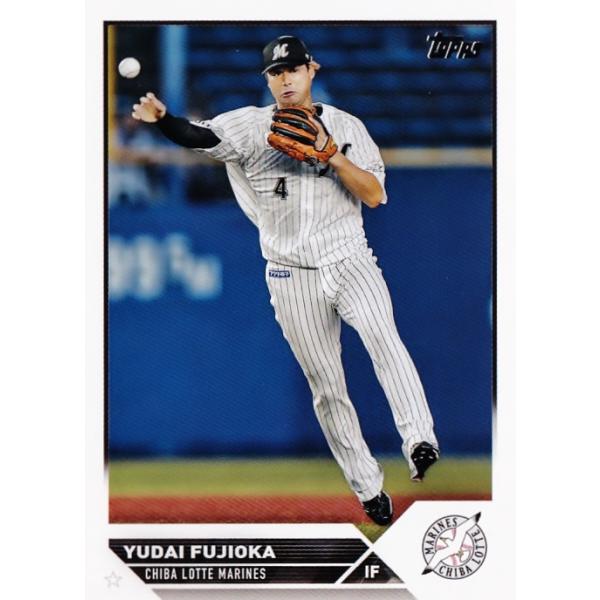 価格応談】千葉ロッテマリーンズ 藤岡裕大実使用バット NPBマーク 価格