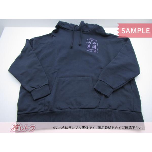 SixTONES パーカー Feel da CITY [未開封] : 推しトク - 通販 - Yahoo