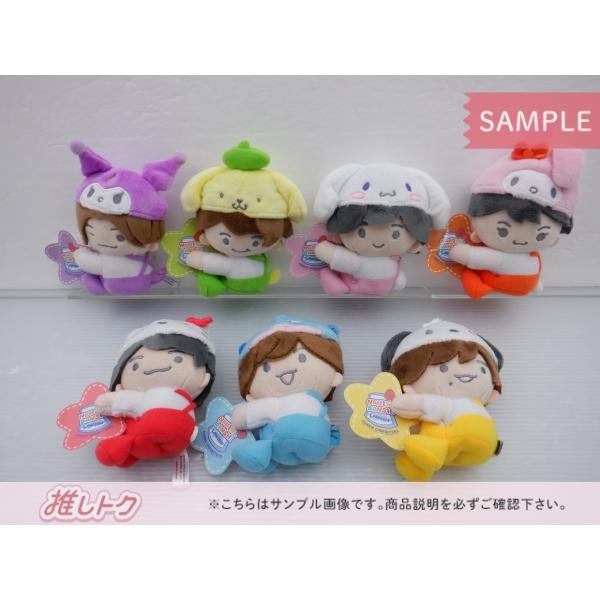 なにわ男子 ちびぬい クリップマスコット サンリオ 初心LOVE なにわ