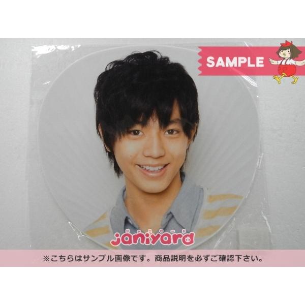 永瀬廉 ジュニア時代 公式写真まとめ売り 87枚 永瀬廉 ジュニア時代