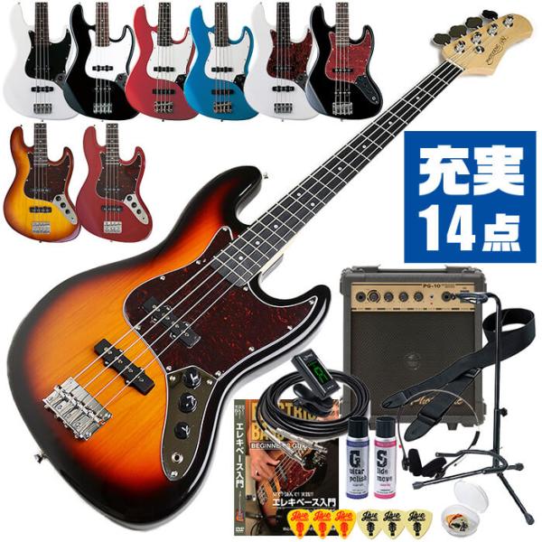 jivemusic_eb-jb240-17