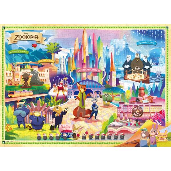 テンヨー（Tenyo） ジグソーパズル 500ピース ズートピアへようこそ