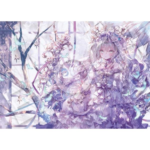 ジグソーパズル1500ピース「魔女の宴」 ジグソーパズル1500ピース