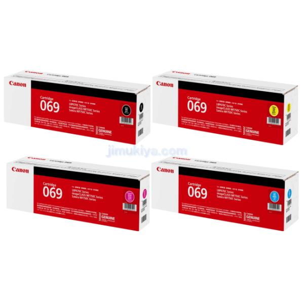 未開封【hp】トナーカートリッジ728マゼンタシアンイエロー5点 未開封