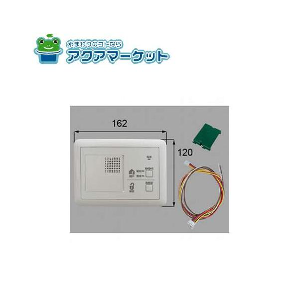 HEBOTOH comfort コントローラーユニット