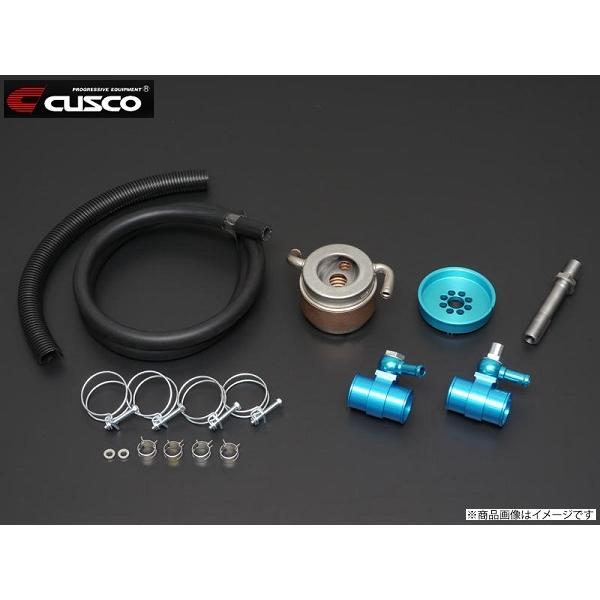 CUSCO クスコ 水冷式 エンジン オイルクーラー 86 ZN6 / BRZ ZC6 FA20