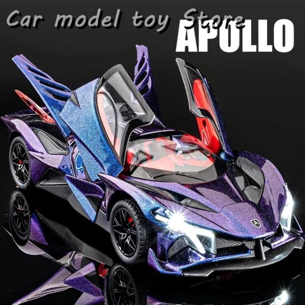 並行輸入品】 1:24アポロプロジェクトEVOスーパーカーメタル合金ダイ