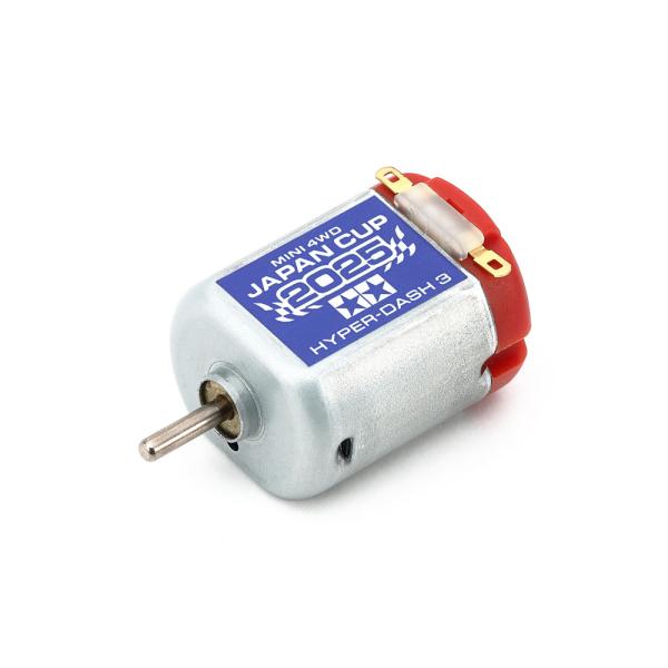 ミニ四駆 95174 ハイパーダッシュ3モーター J-CUP 2025