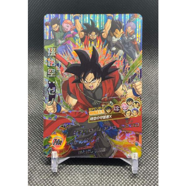 ドラゴンボールヒーローズ コロ助 Amazon.co.jp: スーパー
