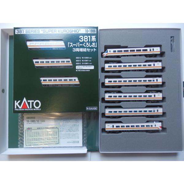 ootsukamokei_10-1985-1