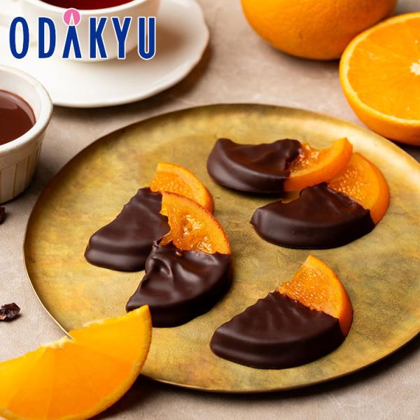 バレンタイン 2026 dari K オランジェット 清見オレンジ ｜指定日届