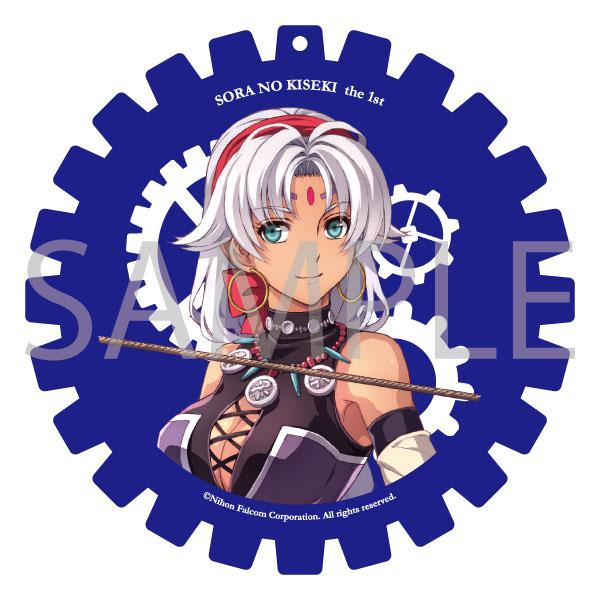 カラーアクリルキーホルダー 空の軌跡 the 1st 〈シェラザード