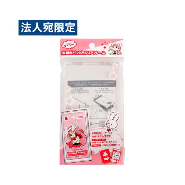 COCOS トレーディングカード 82パック 未開封おまけつき 和泉化成