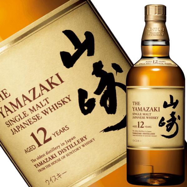 サントリー シングルモルトウイスキー 山崎12年 700ml (※箱なし