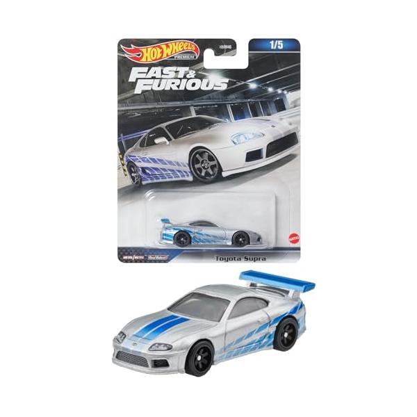 ホットウィール(Hot Wheels) ワイルド・スピード - トヨタ スープラ 3