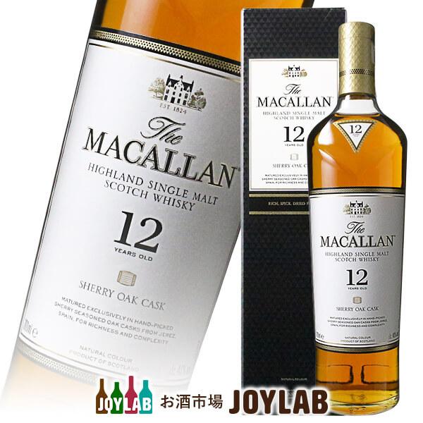 ザ・マッカラン ザ マッカラン 12年 シェリーオーク 箱付 700ml whisky