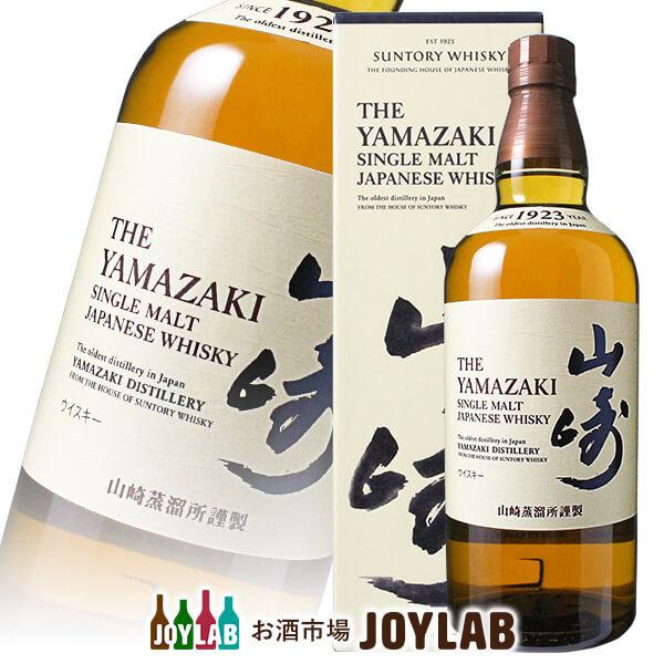 サントリー 山崎 NV 700ml 箱付 シングルモルト ウイスキー whisky
