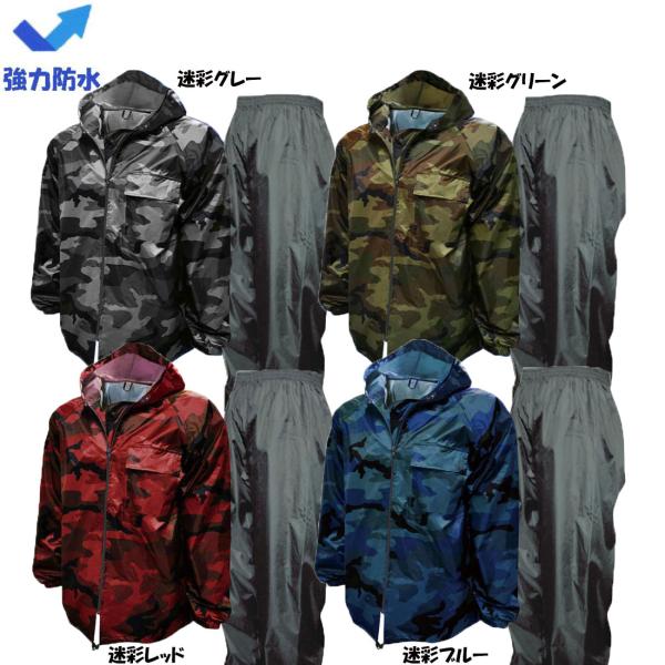 oshigotoichiba_4105-cm