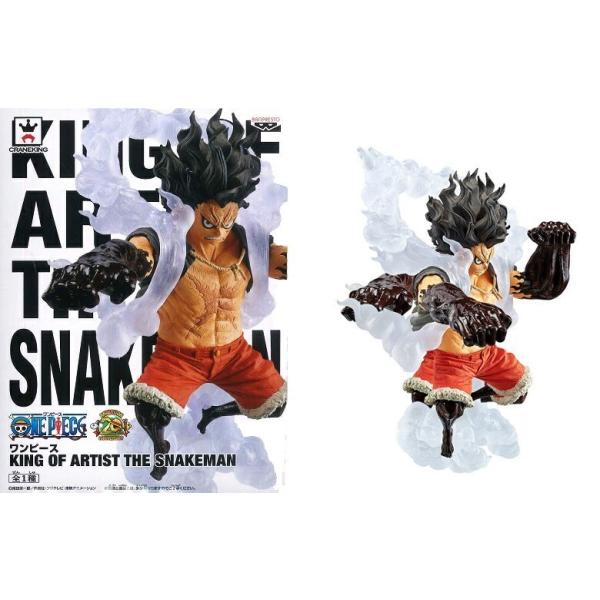 ワンピース KING OF ARTIST THE SNAKEMAN スネイクマン モンキー・D