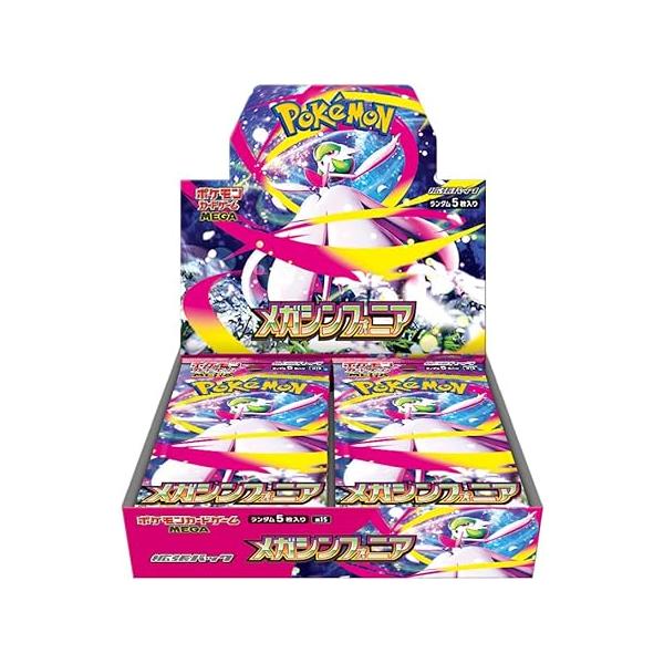メガブレイブ メガシンフォニア 各3BOX シュリンク付き ポケモンカード