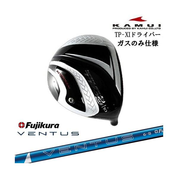KAMUI（カムイ） TP-XI イレブン NITROGEN(窒素ガス) ドライバー