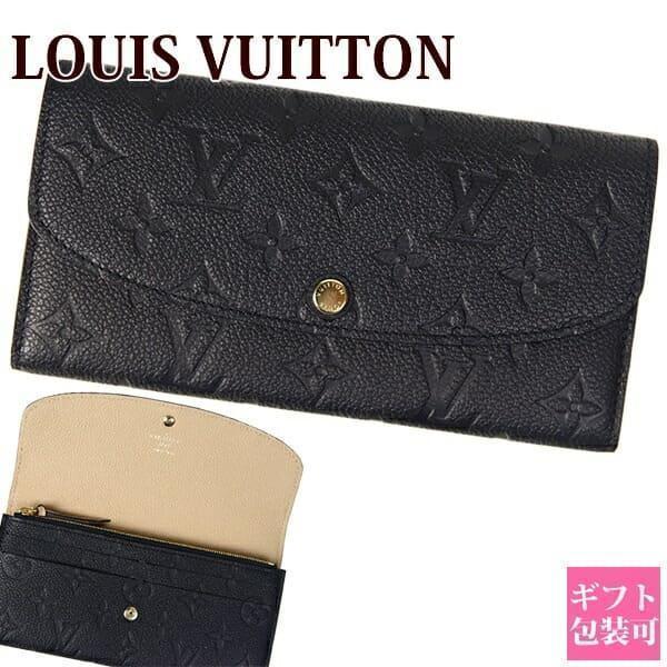 LOUIS VUITTON（ルイ・ヴィトン） ルイヴィトン財布 長財布 二つ折り