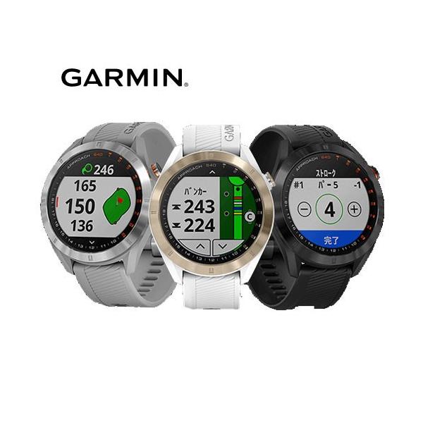 憧れのタッチパネル！】ゴルフ距離計ガーミン アプローチS40の