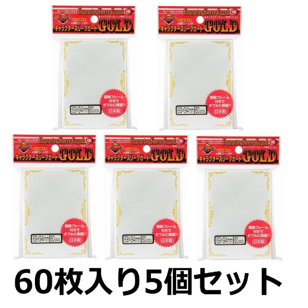 legogoro_bk2022083101