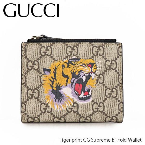 GUCCI（グッチ） 二つ折り財布 アレッサンドロ・ミケーレ 虎 タイガー