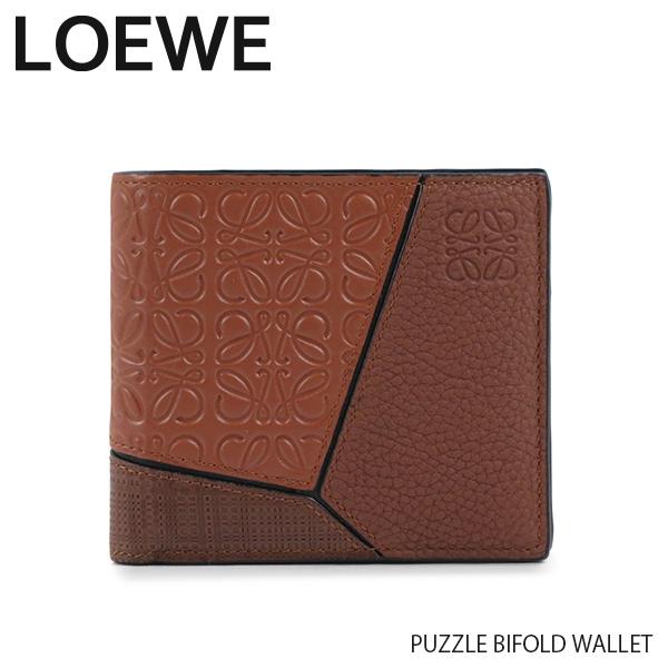 LOEWE（ロエベ） LOEWE SLG PUZZLE BIFOLD WALLET 折りたたみ財布 二