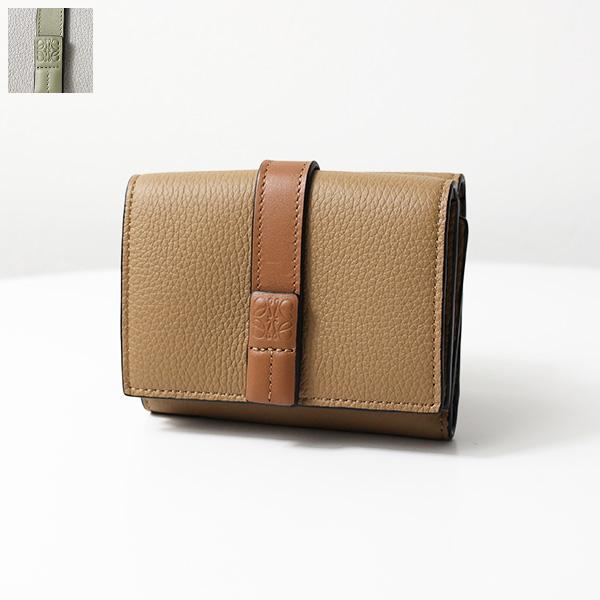 LOEWE（ロエベ） Tri-Fold Wallet 三つ折り財布 折りたたみ財布 トライ