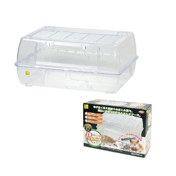 ルーミィ60 ベーシック」の人気商品一覧 | 安い商品を通販サイトから